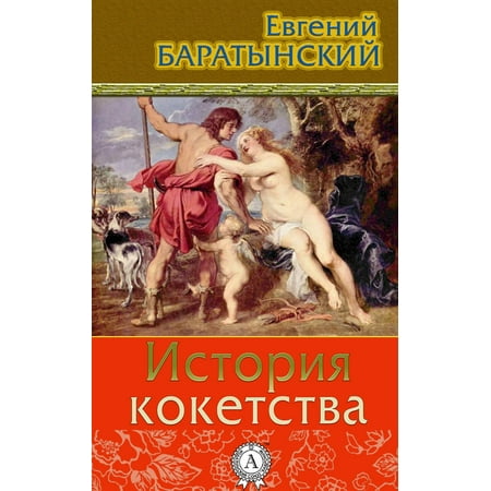 ebook практические и
