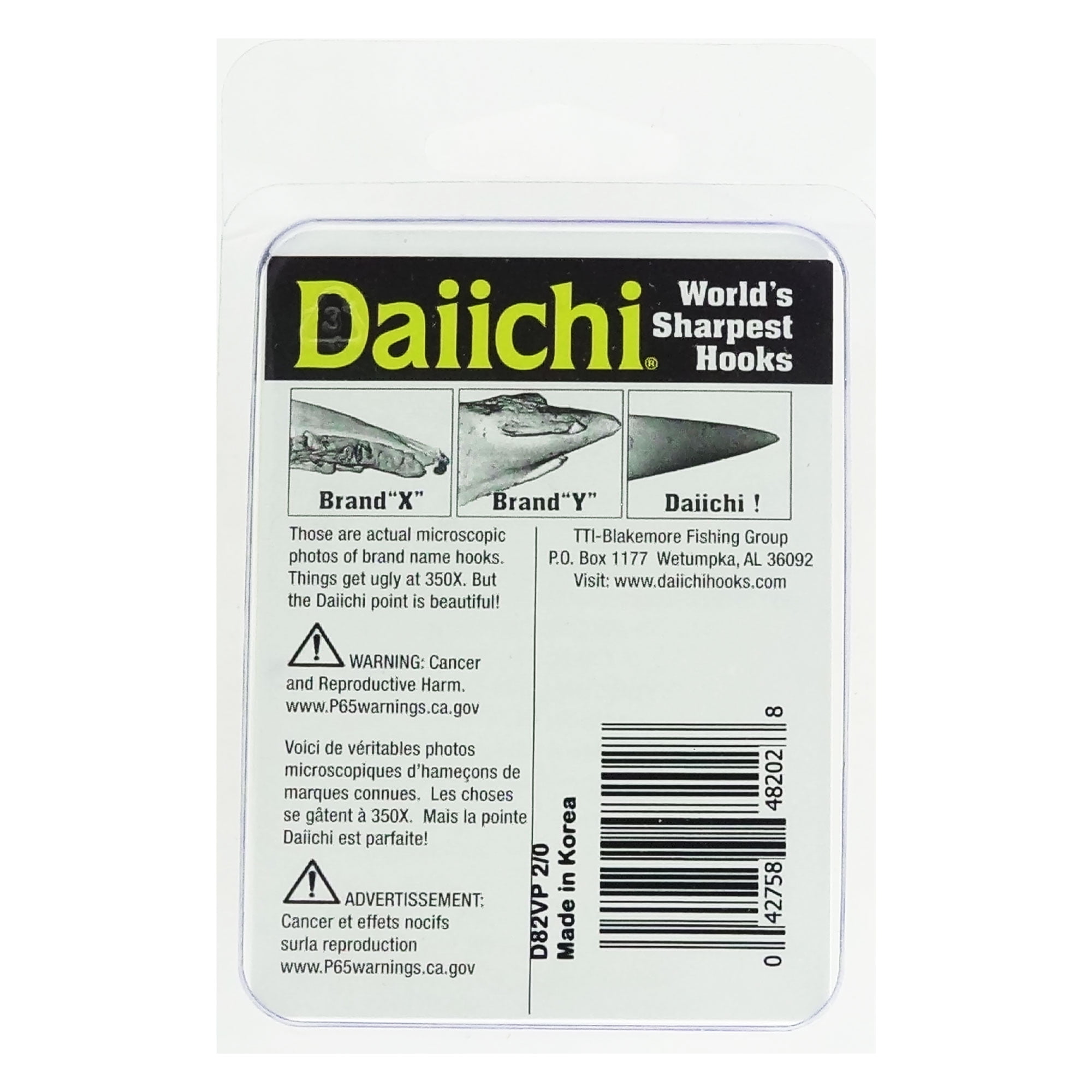 Daiichi D82VP 2/0 Circle Hook Offset Black Nickel Value Clam