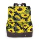 thumbnail image 1 of Balery Sunflowers In Vintage Mochila de Cuero para Mujeres, Gran Capacidad, Bolsa de Viaje Multifuncional, Mochila de Cuero y Bolsa de Hombro para Mujeres, 1 of 4