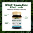 thumbnail image 4 of Flora - Mānuka Honey MGO 250+/10+ UMF, New Zealand Honey, 100% Traceable MGO,Natural Healing, Sore Throat Relief, Aids Digestion, 17.6-oz. Jar, 4 of 8