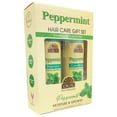 thumbnail image 1 of OKAY PEPPERMINT HAIR CARE 2pc GIFT SET. (Shampoo 12oz, Conditioner 12oz), 1 of 2