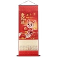 thumbnail image 1 of Hanging Calendar Traditional Hanging Calendar Chinese Style Monthly Calendar Office Supply (Random Style), 1 of 8