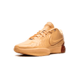 thumbnail image 4 of NIKE MENS LeBron 21 "Dragon Pearl" FV2345 800 FV2345 800 from Stadium Goods, 4 of 8