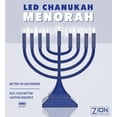 thumbnail image 2 of Zion Judaica 9" LED Hanukkah Menorah Blue Powered by Batteries or Included 3' USB C Cable Flameless Chanukkah Candles Holder LED Electric Minorah Bulbs Chanukah Decoration Lights Hanukkiah, 2 of 6