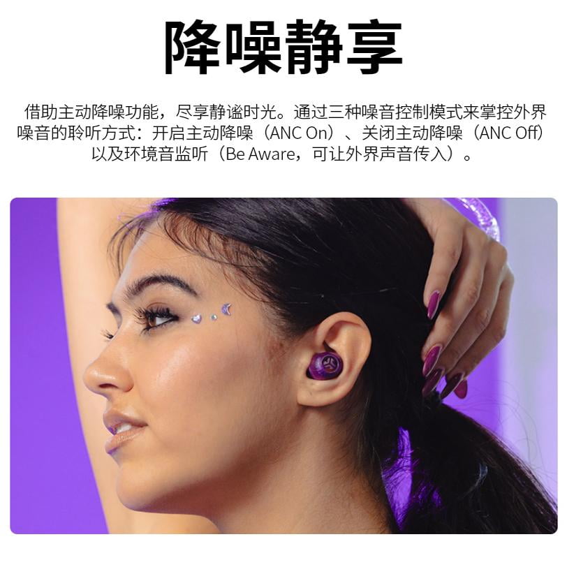 JLab GO POP ANC True Wireless Bluetooth Earbuds, Active Noise Cancelling Sports Earphones