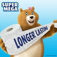 thumbnail image 5 of Charmin Ultra Soft Toilet Paper, 12 Super Mega Rolls, 5 of 15