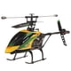 thumbnail image 3 of Helicópteros de telemando, juguetes voladores de 2.4G canales para niños, gran juguete de para adultos o niños avanzados Hugo Helicóptero plano de RC, 3 of 7