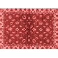 thumbnail image 1 of Ahgly Company Machine Washable Indoor Rectangle Oriental Red Traditional Area Rugs, 2' x 3', 1 of 4