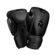 thumbnail image 1 of Guantes De Box  Bloosom Para Kickboxing,strap Velcro Negro 14 Oz, 1 of 4