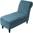 thumbnail image 1 of 2024 Velvet Armless Chaise Lounge Slipcover Stretch Sofa Slip Cover Furniture Protector, 1 of 8