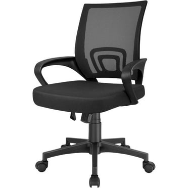 Ergonomic Office Chair Cheap Desk Chair Mesh Executive Computer Chair ...