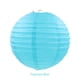 thumbnail image 3 of 1pc 4"-16"(10-40cm) Round Decorative Paper Lantern Balls for Wedding Party Kid's Birthday Decor Babyshower Supplies DIY Craft, 3 of 5
