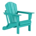 thumbnail image 1 of Chaise Adirondack Pliante en Poly pour Extérieur, 1 of 6