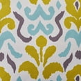 thumbnail image 3 of Amelia Outdoor Floral 17.75" Water Resistant Fabric Square Cushion, Cream, Yellow, Light Blue, Gray, 3 of 6