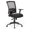 thumbnail image 1 of Bestar Chaise de Bureau Pivotante en Mesh en Noir, 1 of 3