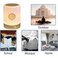 Quran Speaker Night Light Lamp, Portable LED Touch Cube with Remote MP3