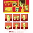 thumbnail image 5 of Smiski Glow in The Dark Figures, 5 of 6