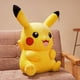 thumbnail image 2 of Peluche Brillar Pikachu Ultra Suave 30 cm, 2 of 5