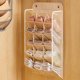 thumbnail image 5 of Closet Hanging Underwear Organizer Mesh Oxford Cloth PP Board Underwear Wall Shelf Wardrobe Hanging Storage Bag for Bra Socks Underpants 15 Pockets Beige, 5 of 5