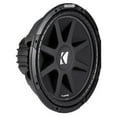 thumbnail image 3 of Harmony Accessory Master Powerful Bass Car Subwoofers Black, 15", 3 of 3
