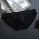 thumbnail image 3 of Calzoncillos de hombre ultra-delgado Sexy ropa interior de hielo de seda sin costuras ropa interior calzoncillospangjing, 3 of 3