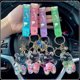 thumbnail image 4 of Girl Couple Car Key Ring Cartoon Phone Quicksand Chubby Bear Keychain Floating Balloons Key Chain Liquid Oil Keychain(Purple), 4 of 5