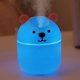 thumbnail image 3 of Humidificador de Niebla Fría con Temática de Animales, Atomizador Ultrasónico, Difusor Esencial, de 240ml para Escritorio, Habitación de , Azul BLESIY Mini humidificador portátil, 3 of 8