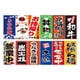 thumbnail image 1 of Banderas colgantes de Sushi japonesas Colcomx Carteles publicitarios Estilo C, 1 of 7