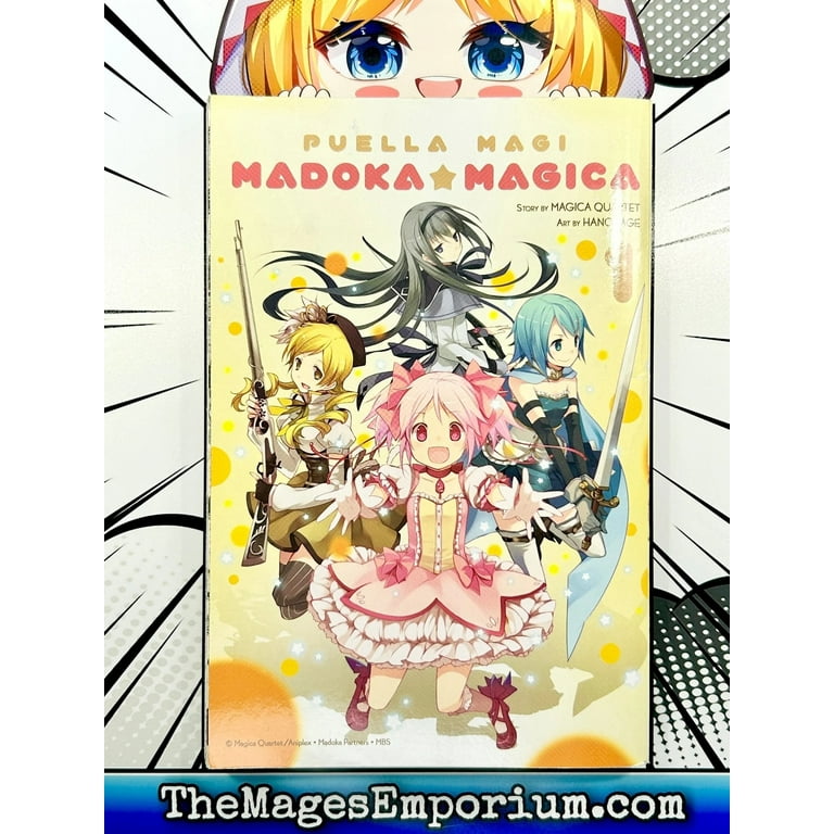 Puella Magi Madoka Magica Volume 1 限定版 Puella Magi Madoka Magica: Puella Magi Madoka Magica, Vol. 1