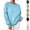 White, variant on YHAJDS Womens Casual Workout Clothes Drop Shoulder Crew Neck Solid Sweatshirt