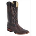 thumbnail image 1 of Ferrini 1119309130D Mens Genuine Teju Lizard Square Toe Boots, Chocolate, 13D, 1 of 7