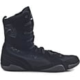 thumbnail image 2 of Rival Boxing Hi-Top Mesh Paneled RSX-ONE V2 Boots - 12 - Black, 2 of 2