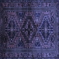 thumbnail image 1 of Ahgly Company Machine Washable Indoor Square Persian Blue Traditional Area Rugs, 3' Square, 1 of 4
