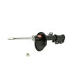 thumbnail image 4 of KYB Gas Strut Fits select: 1998-2000 KIA SEPHIA, 4 of 5