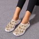 thumbnail image 1 of Zapatillas de deporte informales con estampado de jirafa para mujer, bonitas y a la moda, de verano, ligeras, con cordones para correr, 1 of 5
