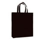 thumbnail image 1 of Advancent Bolso de compras no tejido reutilizable de gran oferta, bolso de mano plegable de Color sólido para comestibles, bolso de mano de Almacenamiento y organización del hogar negro, 1 of 1