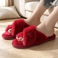 thumbnail image 2 of Agkizg Womens Fuzzy Slippers, House Slippers, Plus Size Fuzzy Plushes House Slippers Warm Lined Comfortable Casual Indoor Winter Slippers, 2 of 6
