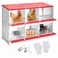 thumbnail image 1 of Metal Chicken Nesting Box with Vented Holes & Swing Perch, Egg Laying Box for Hens, Chickens, Ducks, Indoor & Outdoor Use, 1 of 7