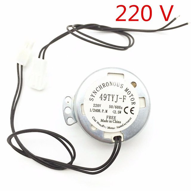 Motor de CA de 220v/110v, incubadora de 1/240 Rpm, Motor de huevos giratorios, equipo de incubación de animales de granja, motores de incubación, 1 unidad