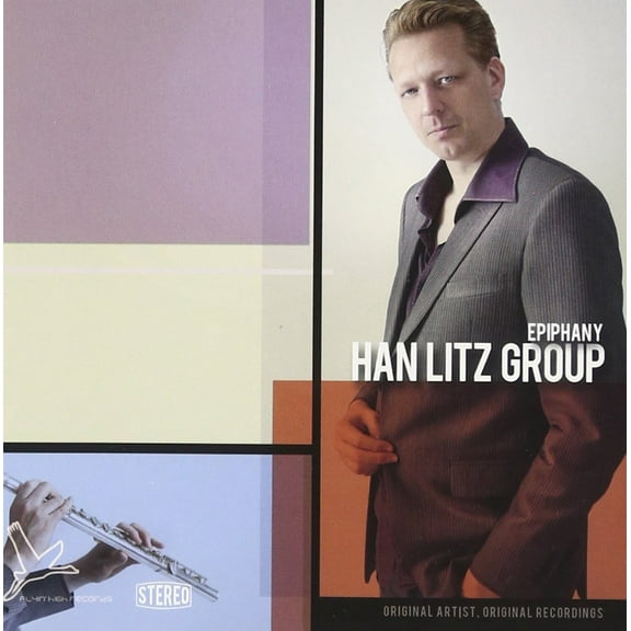 Epiphany (Audiobook)