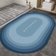 thumbnail image 3 of Alfombrilla de baño de 15,7x23,6 ", alfombrilla para puerta, alfombrilla suave antideslizante, absorbente, para suelo Azul oscuro Zulema Alfombra de baño, 3 of 7