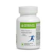 Herbalife Nutrition Male Factor +