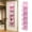 Pink, variant on OCCOA Storage Hanging Bag Behind The Door 4 Compartments, Large Capacity Bedroom Dormitory Organizer, Wall Mounted Storage Pouch with Hook, Pink