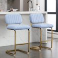 Medieval Modern Kitchen Bar Height Bar Chair 2Piece Set, Armless Bar