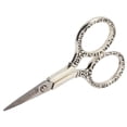 thumbnail image 3 of Sewing Scissors, Unique Beautiful Quick Cutting Incisive Edge Small Scissors With Protective Cover For Daily Life For Home, 3 of 8