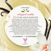 Bodycology 2 in 1 Body Wash & Bubble Bath, Whipped Vanilla,16 fl oz