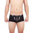 thumbnail image 1 of TIHLMK Men Underwear Comfortable Sweat-absorbent Ice-Silk Cool Boxer Splic Briefs, 1 of 8