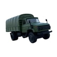 thumbnail image 1 of Camión de carga blindado 1/64, modelo de camión de transporte, adornos, decoración del hogar, modelo de coche blindado para colección, niños y adultos, 1 of 9