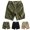 Black, variant on Men’s Relaxed Fit Cargo Shorts, Breathable Cotton Blend Casual Shorts, Multi-Pocket Utility Shorts for Daily & Outdoor Wear Black XXXXL