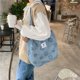 thumbnail image 4 of Bolso de hombro retro de pana con cara sonriente, bolso de lona para clase de estudiante femenina, bolso de mano sencillo y moderno, 4 of 6